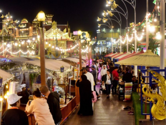 Dubai Shopping Festival
